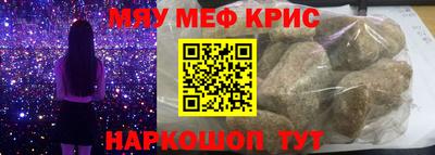 ALPHA-PVP Изобильный