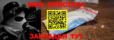 ALPHA-PVP Изобильный