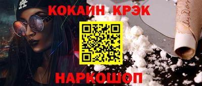 jwh Ирбит