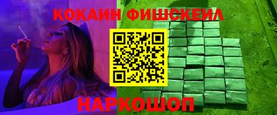jwh Ирбит