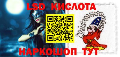 jwh Ирбит