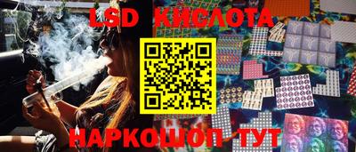 jwh Ирбит