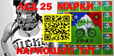 jwh Ирбит