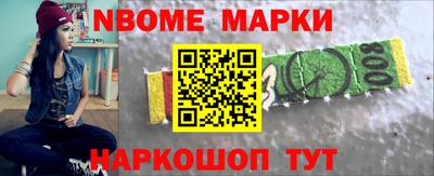 ALPHA-PVP Изобильный