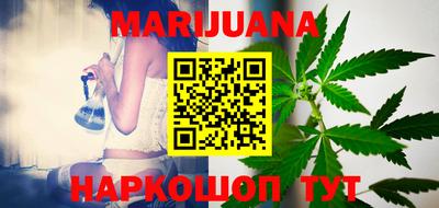 ALPHA PVP Ипатово