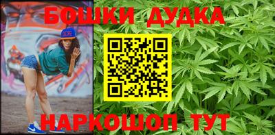 ALPHA PVP Ипатово