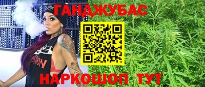 ALPHA PVP Ипатово