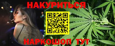 ALPHA-PVP Изобильный