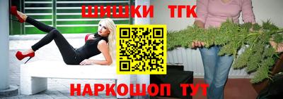 ALPHA PVP Ипатово