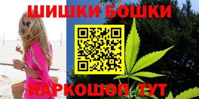 ALPHA-PVP Изобильный