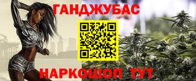 jwh Ирбит