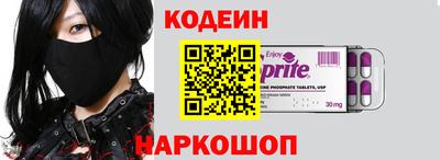 jwh Ирбит