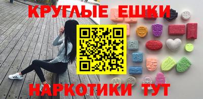 jwh Ирбит