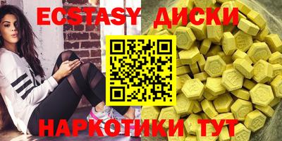jwh Ирбит