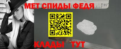 ALPHA-PVP Изобильный