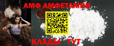 jwh Ирбит