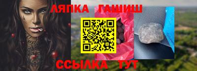 jwh Ирбит