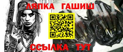 jwh Ирбит
