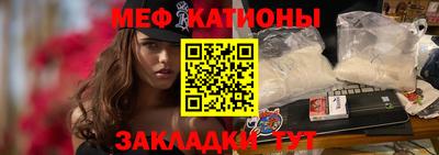 jwh Ирбит