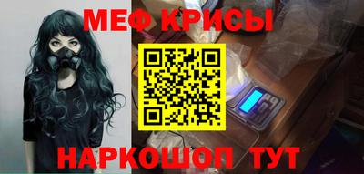 ALPHA-PVP Изобильный