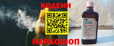 jwh Ирбит
